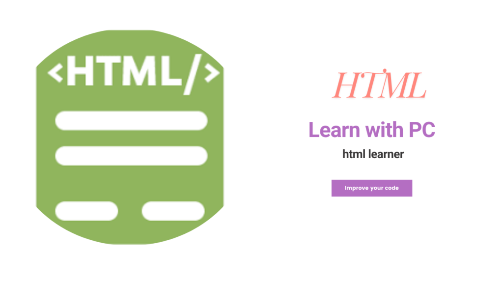 html tutorial