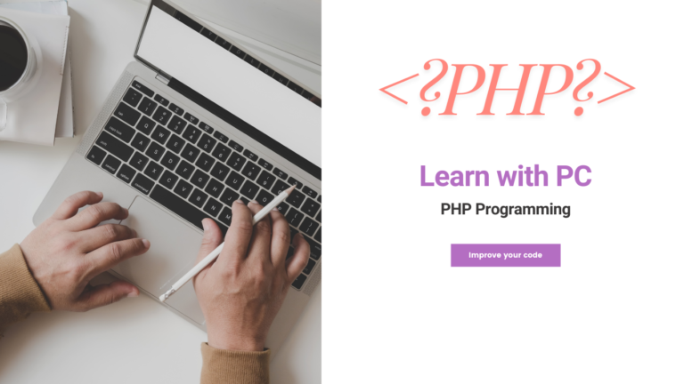 php Tutorial