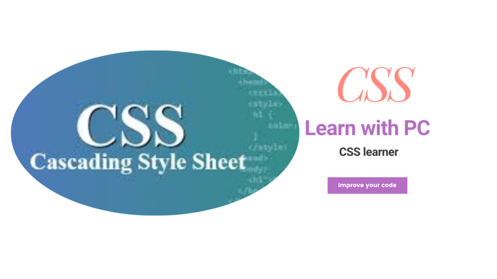 css tutorial