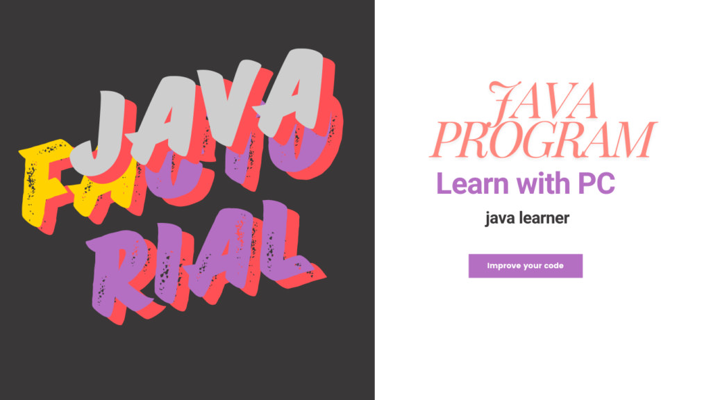 java factorial